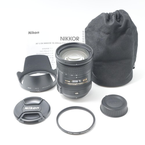 Nikon nikkor 18 - af-s, dx
