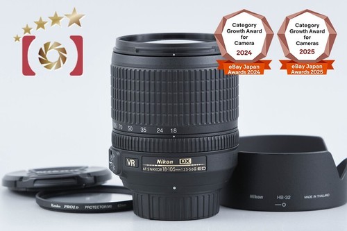 Nikon nikkor 18 105 - af-s,
