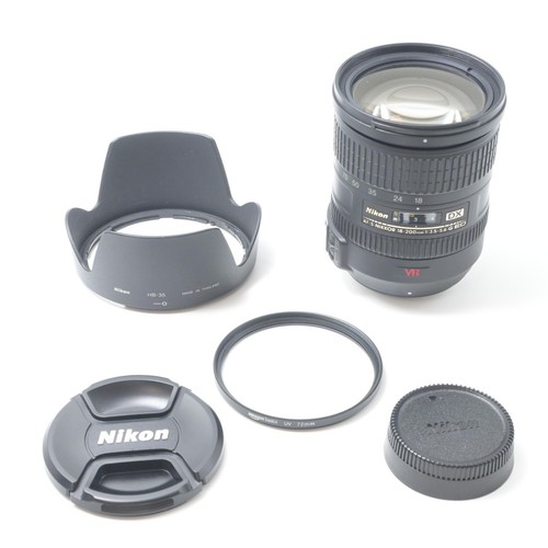 Nikon nikkor 200 mm - af-s,